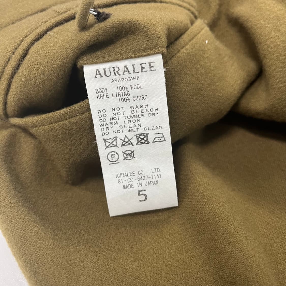 auralee 오라리 울 슬랙스 A9AP03WF 5 상품이미지6