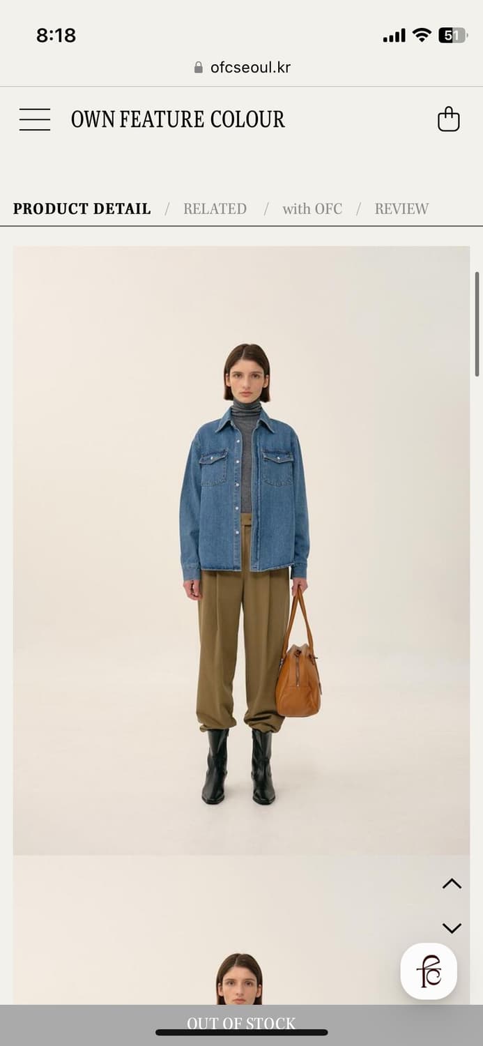 OFC 데님셔츠 상품이미지1