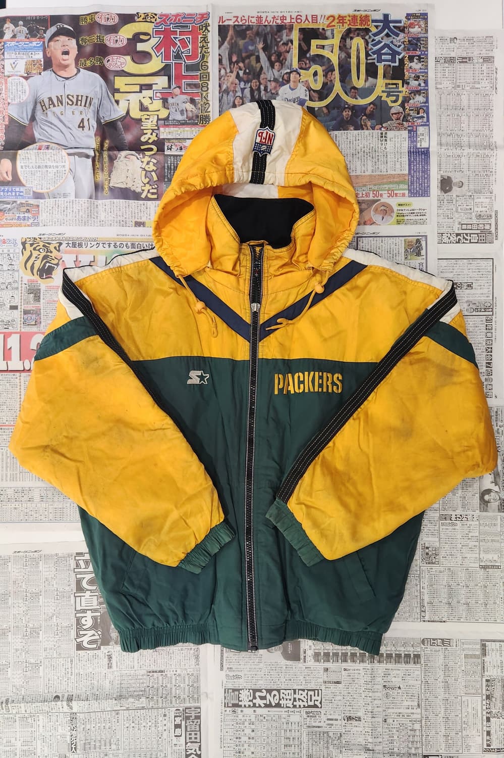 90's STARTER 그린베이 패커스 팀자켓 M 상품이미지1