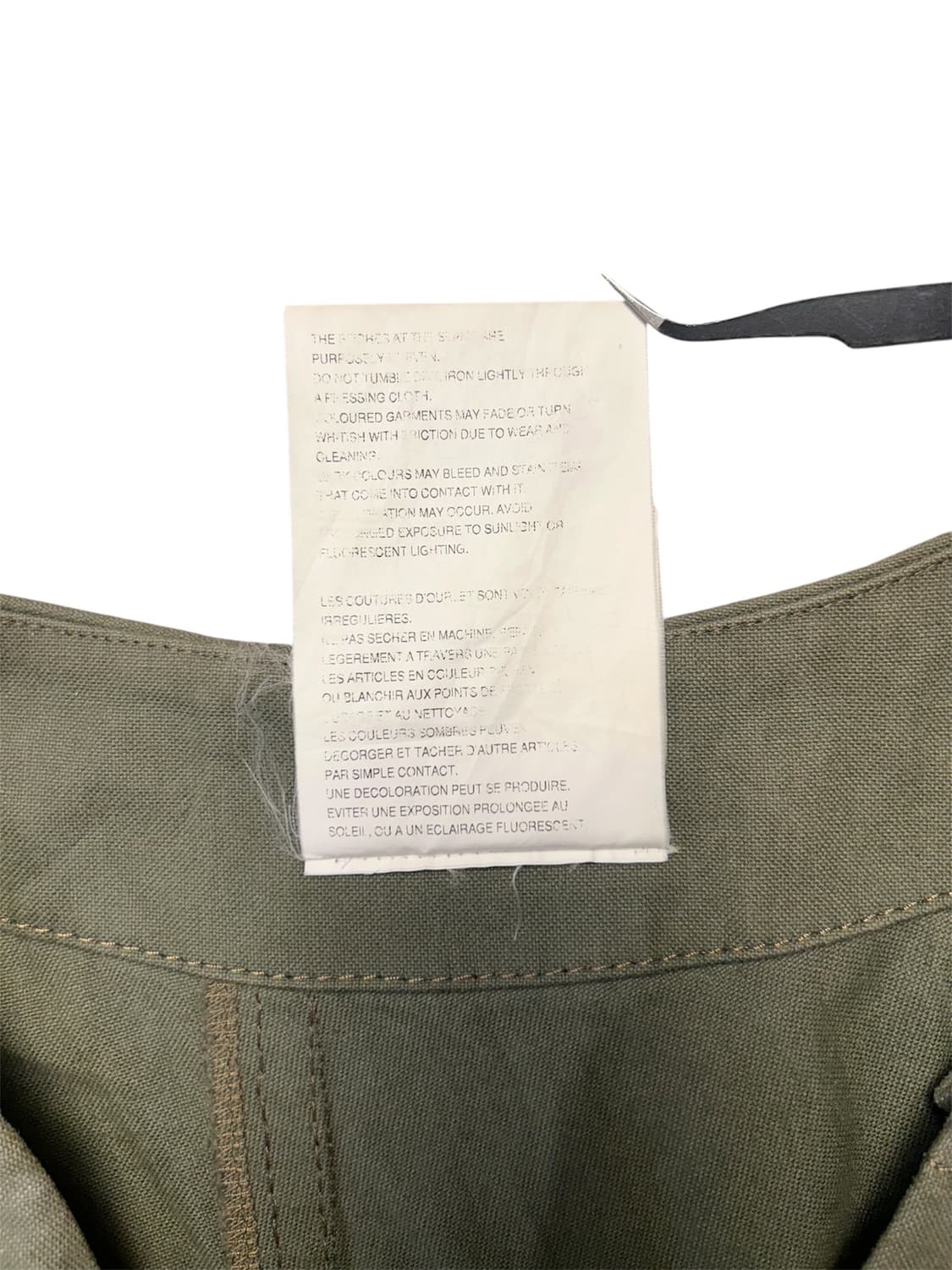 comme des garcons 스커트 상품이미지8