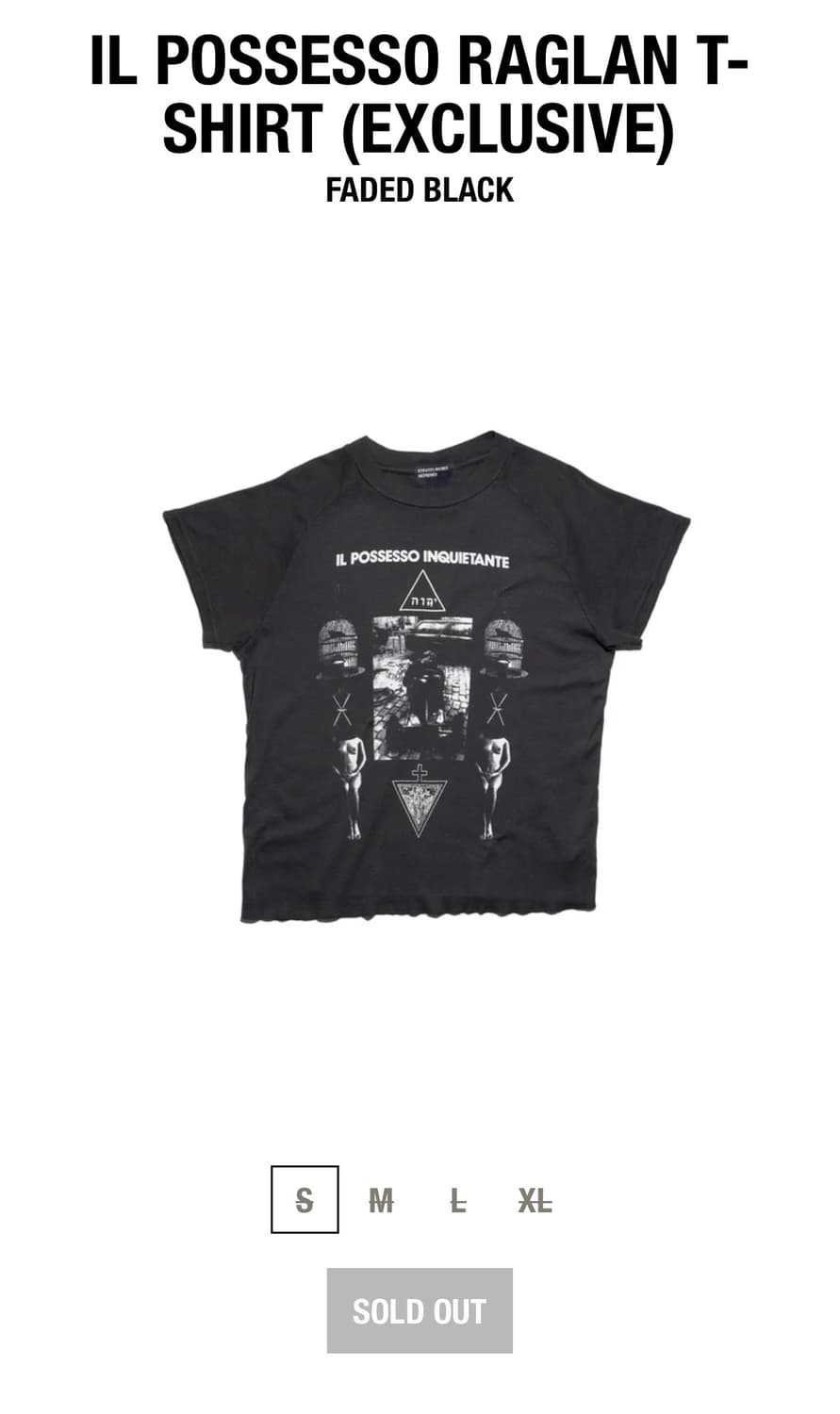 1/20 exclusive 티셔츠  상품이미지2