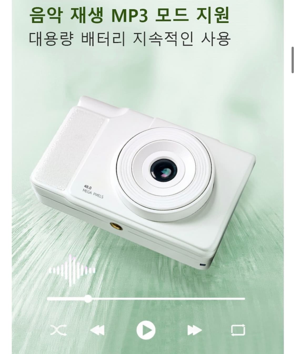 RUNHome 하이엔드 미러리스 디지털 카메라 화이트 상품이미지6