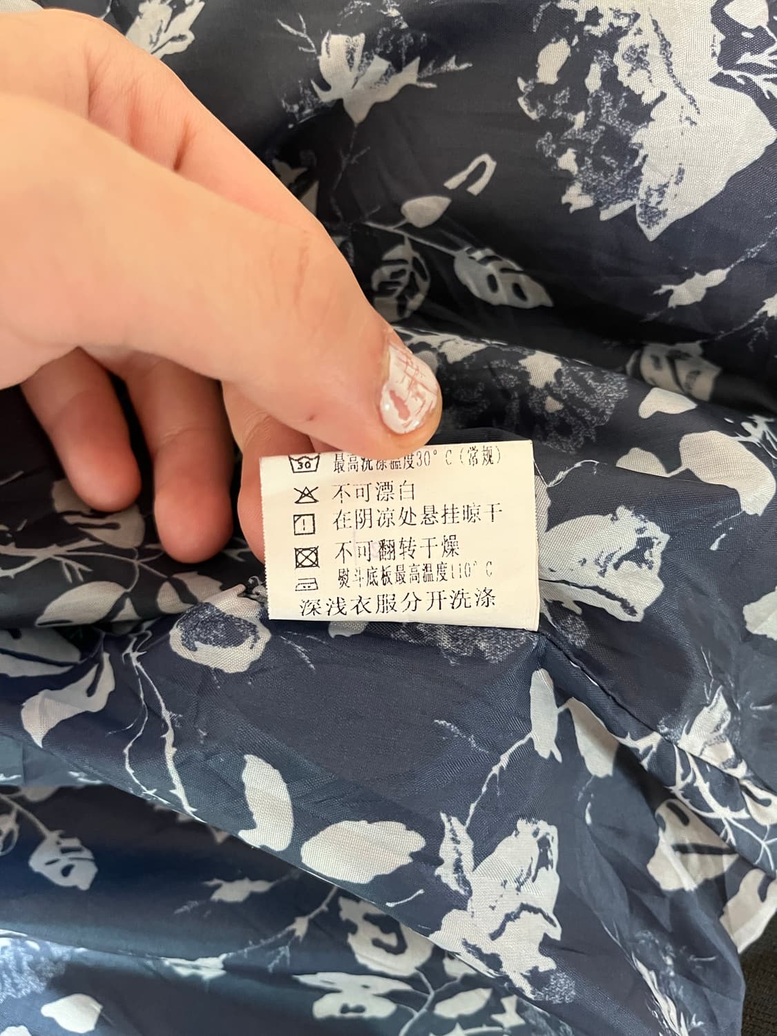 Fashion Man 블랙 봄버 자켓 M 상품이미지6