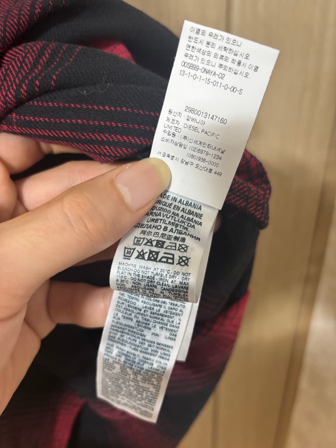 디젤 레드 체크 베스트 상품이미지8