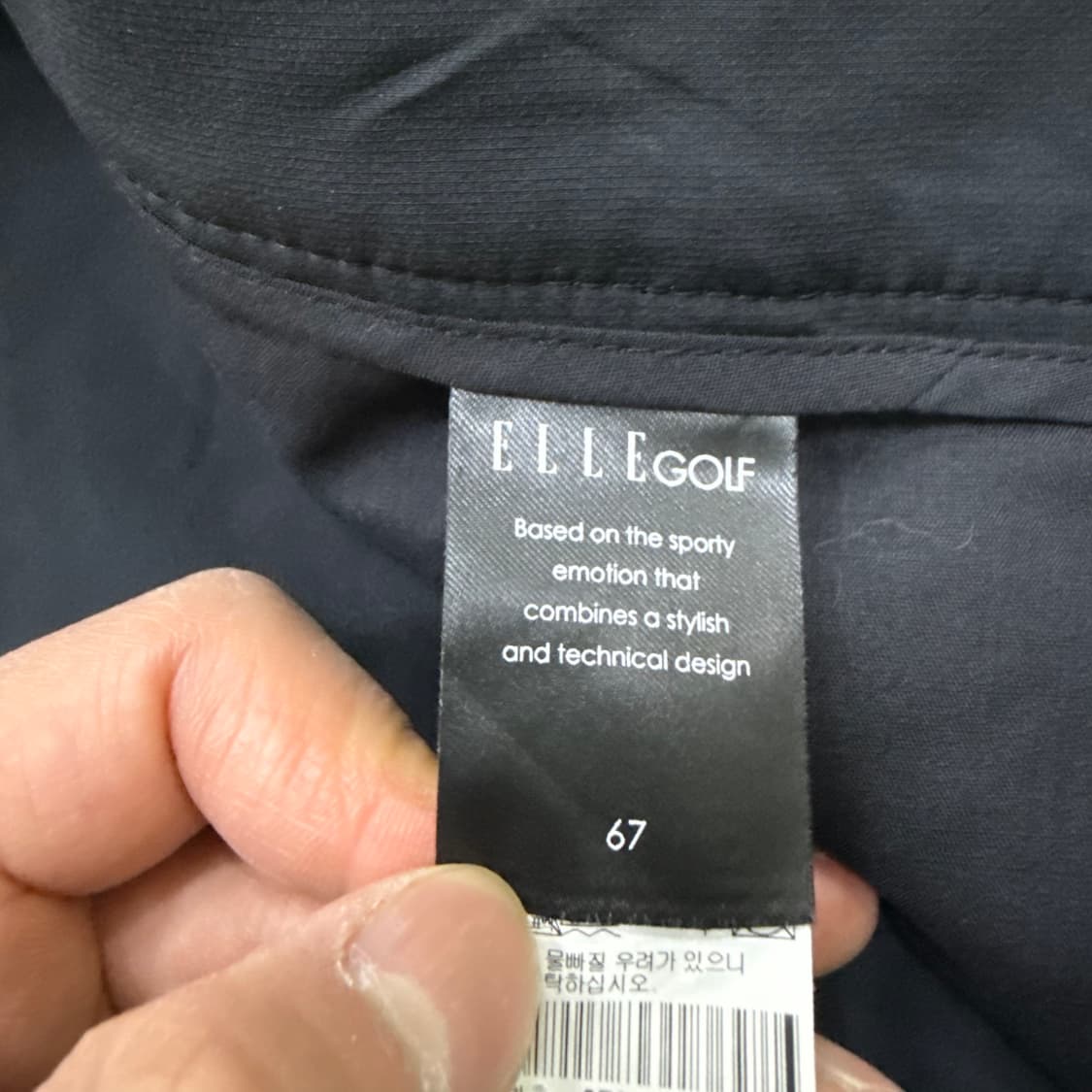 67 엘르골프 여성 부츠컷 팬츠 0406T 상품이미지4
