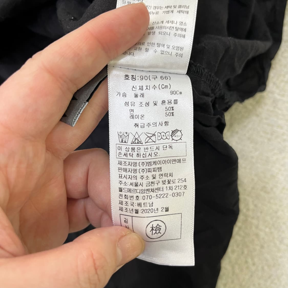 90 베라왕 여성 블라우스 0415M 상품이미지3
