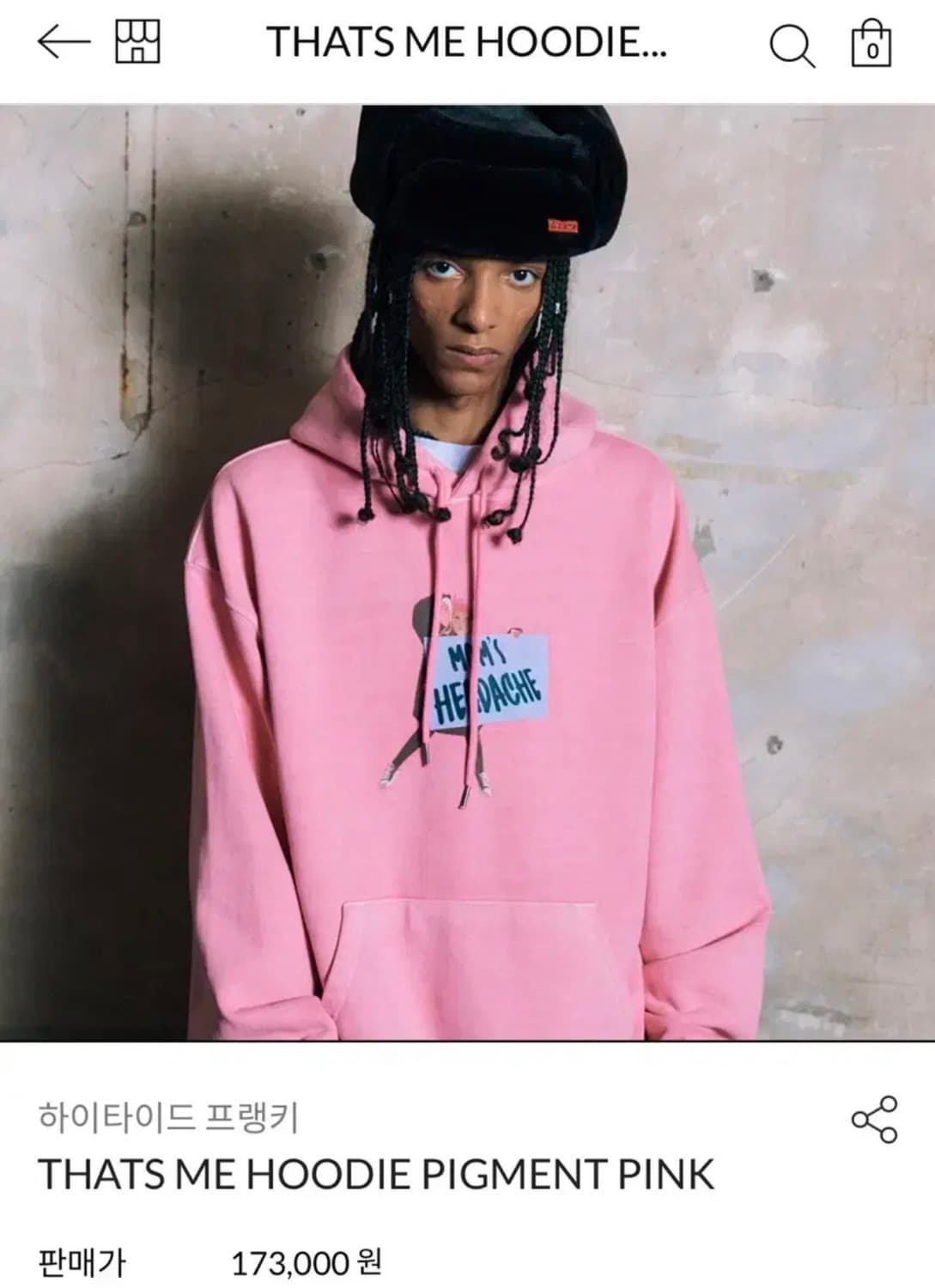 (새상품) 하이타이드 프랭키 THATS ME HOODIE PINK 후드 상품이미지1