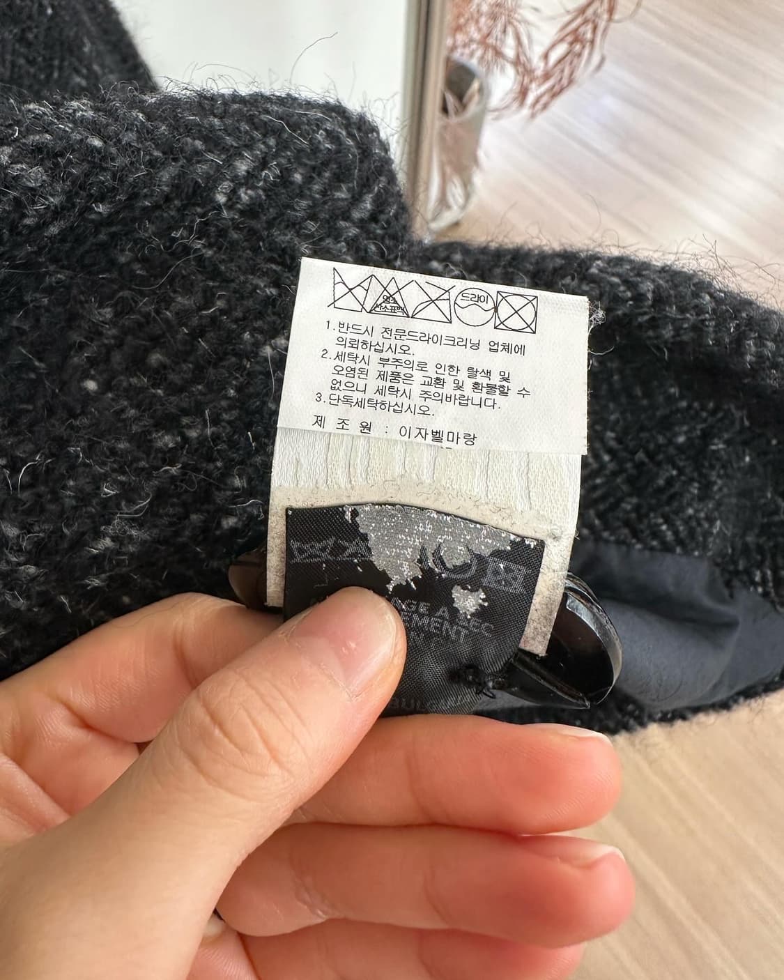 이자벨마랑 블랙 울 알파카 헤링본 코트  상품이미지9
