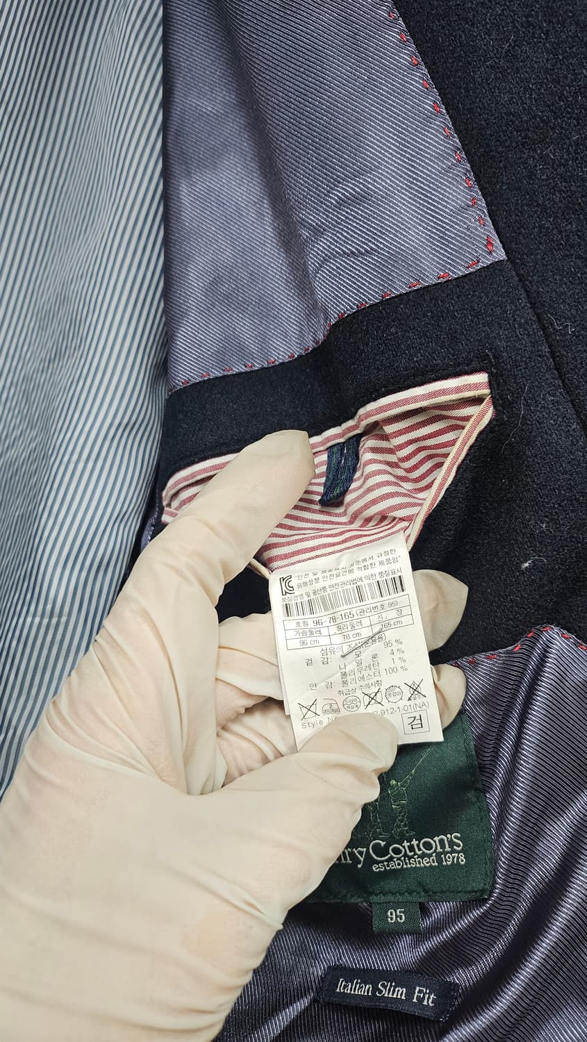 헨리코튼 네이비 블레이저  상품이미지9