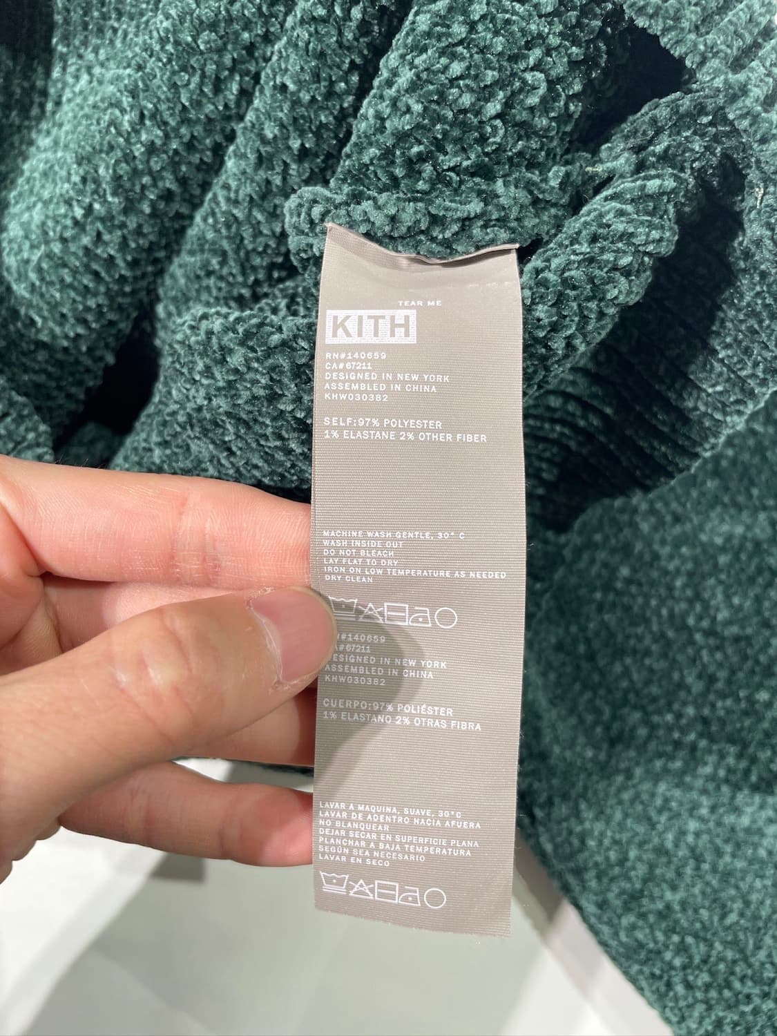 kith 그린 미카 셰닐 크롭 스웨터 상품이미지8