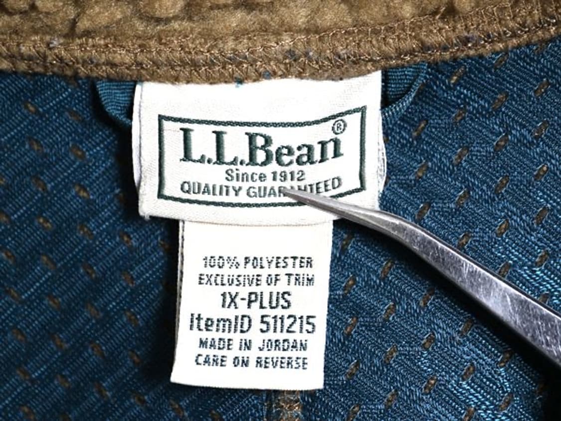 L.L.Bean 엘엘빈 플리스 베스트 상품이미지2