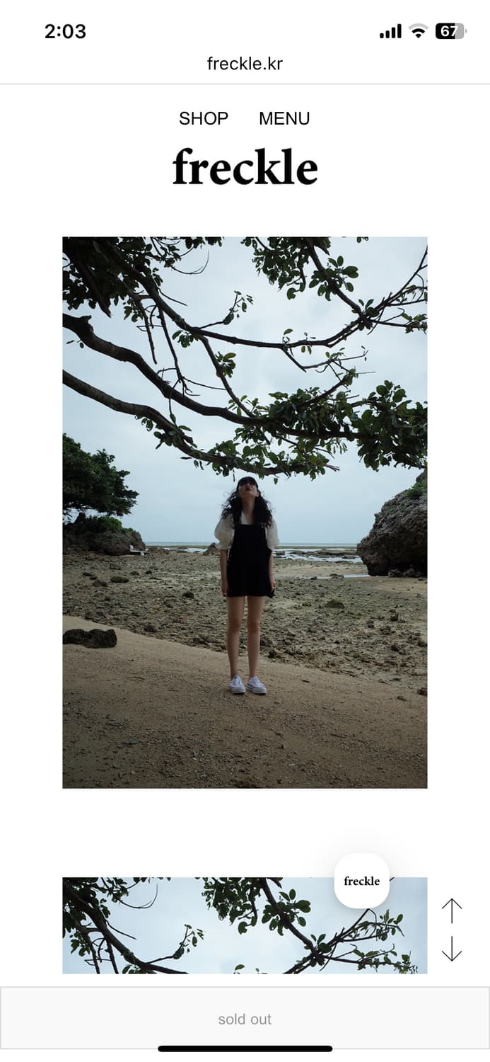 프레클 freckle 코듀로이 멜빵 반바지 블랙 상품이미지5