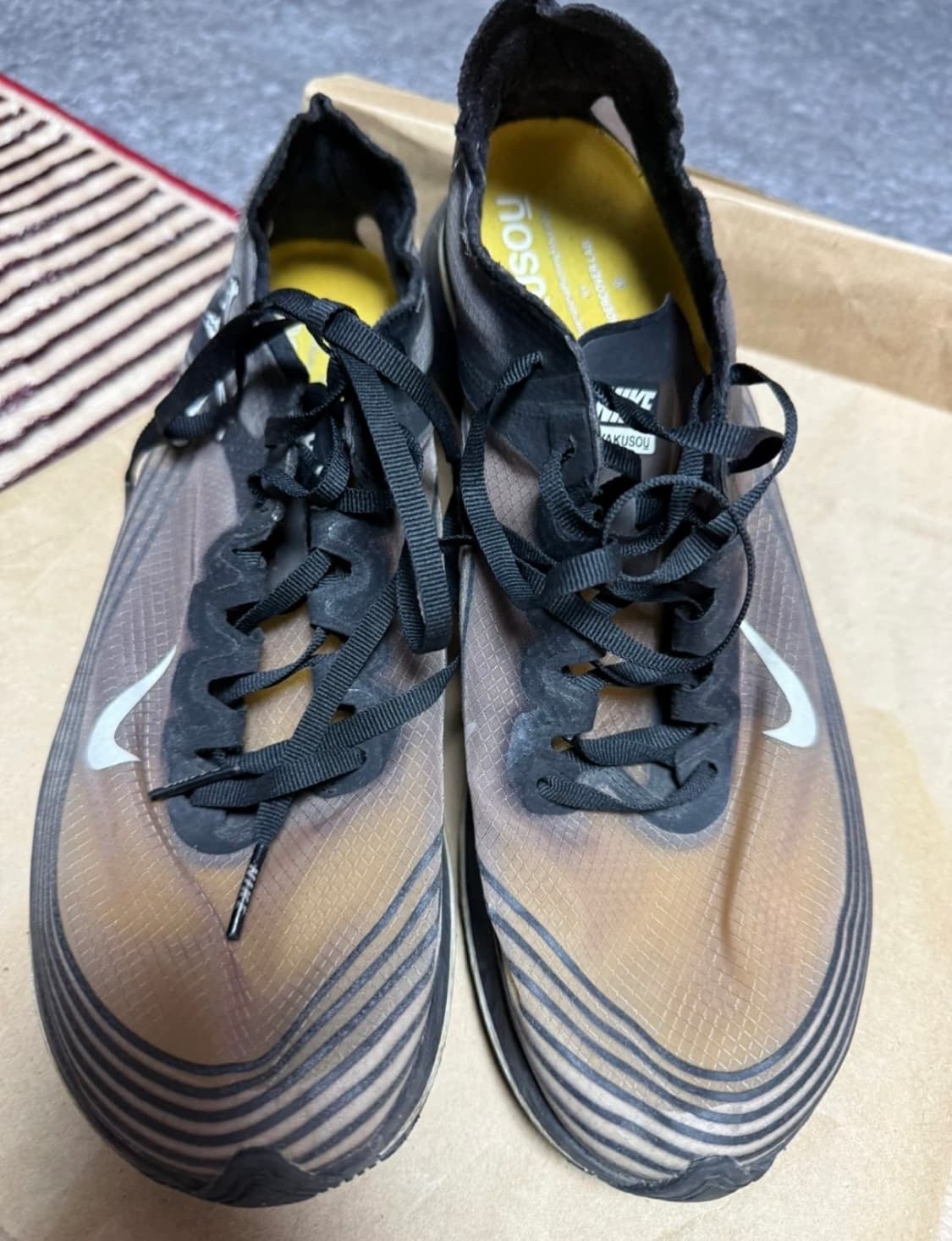 나이키 언더커버 갸쿠소우 줌 플라이 상품이미지2