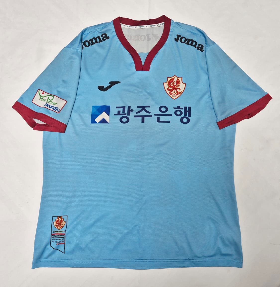 광주FC 원정 윤평국 유니폼 팝니다  상품이미지1