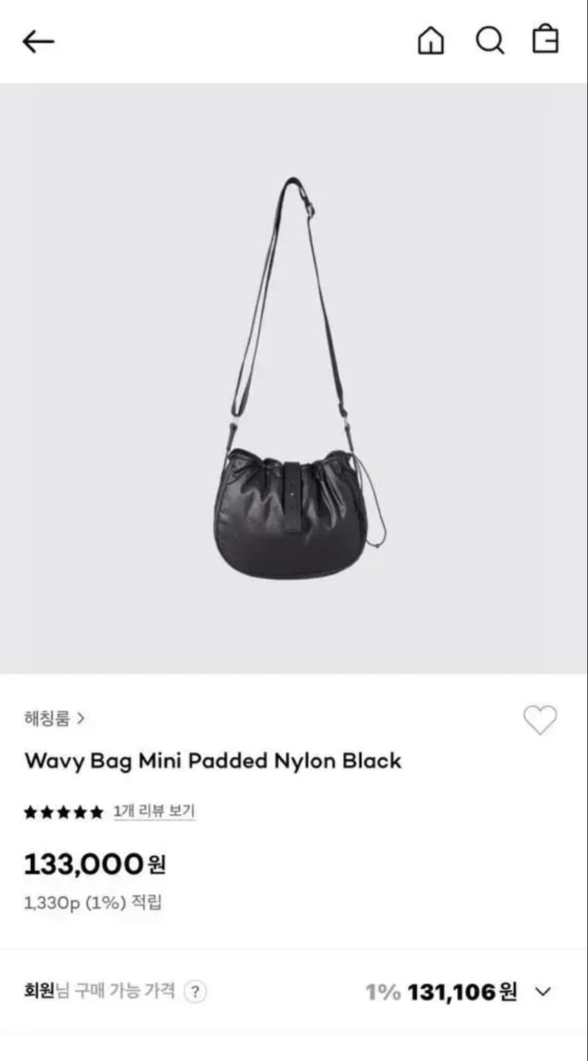 해칭룸 나일론백 상품이미지1