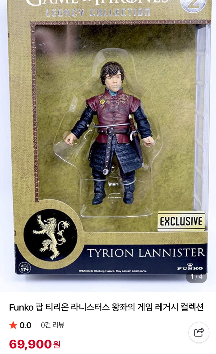 FUNKO 왕좌의 게임 티리온 라니스터스 피규어 레거시 컬렉션 상품이미지2