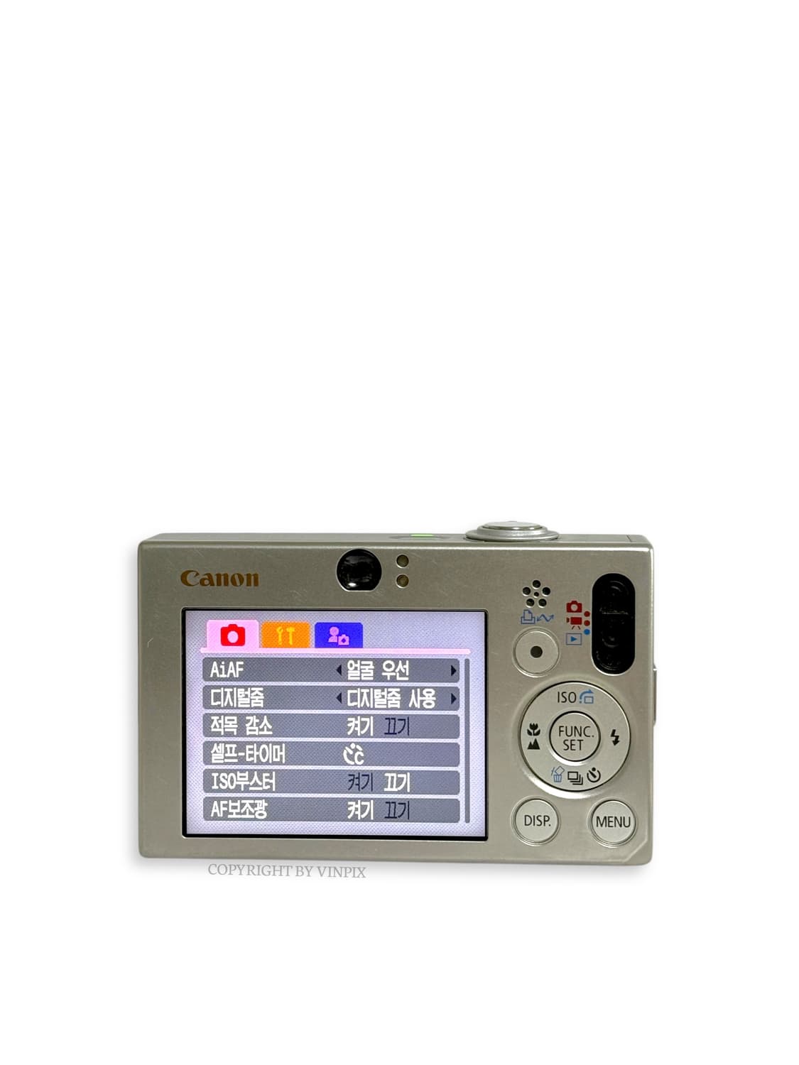 캐논 익서스 70(ixus 70) 디지털 카메라 디카 상품이미지6