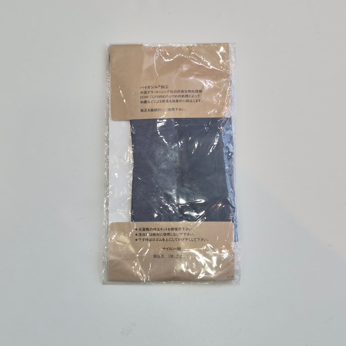 NAIGAI 블루그레이 항균방취 하이삭스 스타킹 상품이미지6