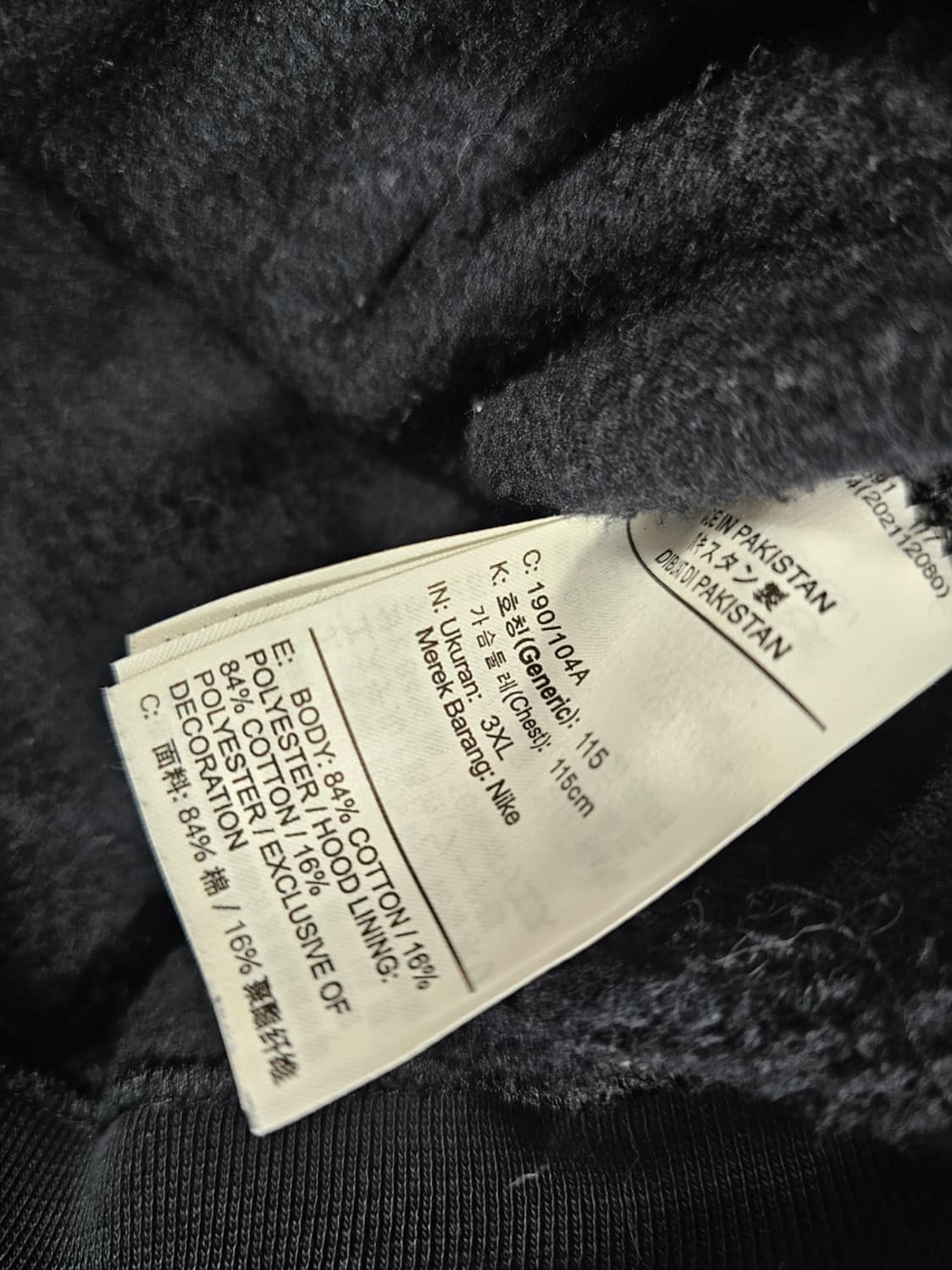 나이키nrg후드 상품이미지8