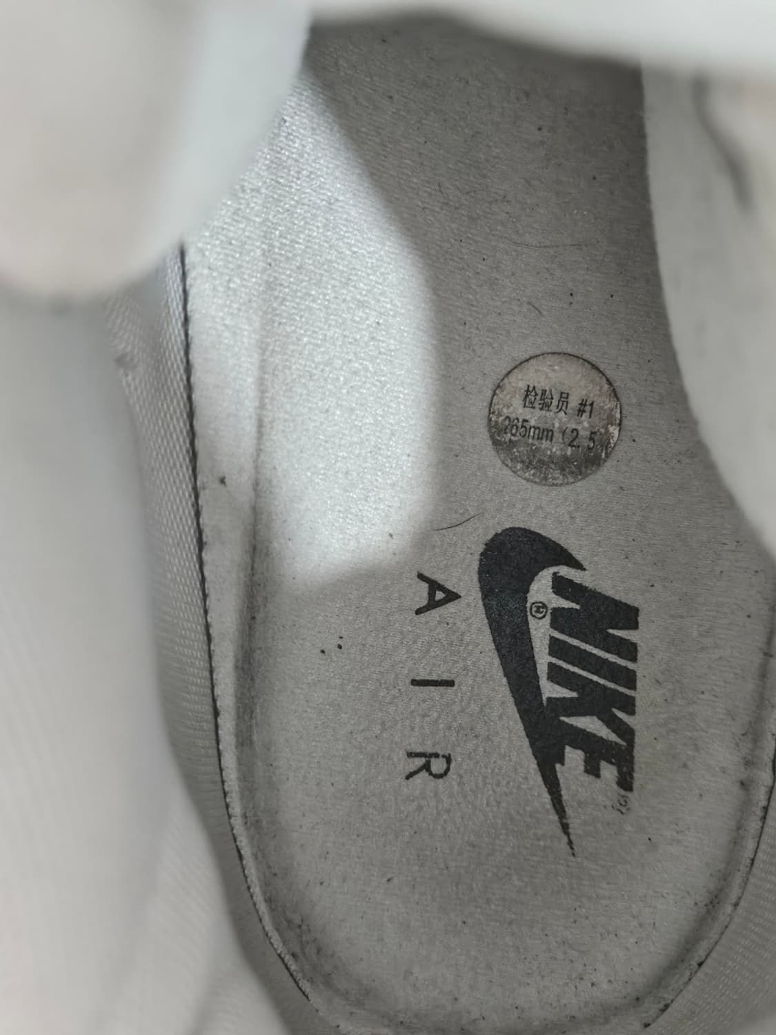 나이키 에어모어 업템포 스코티 스니커즈 ( 265MM ) / 11034 상품이미지10