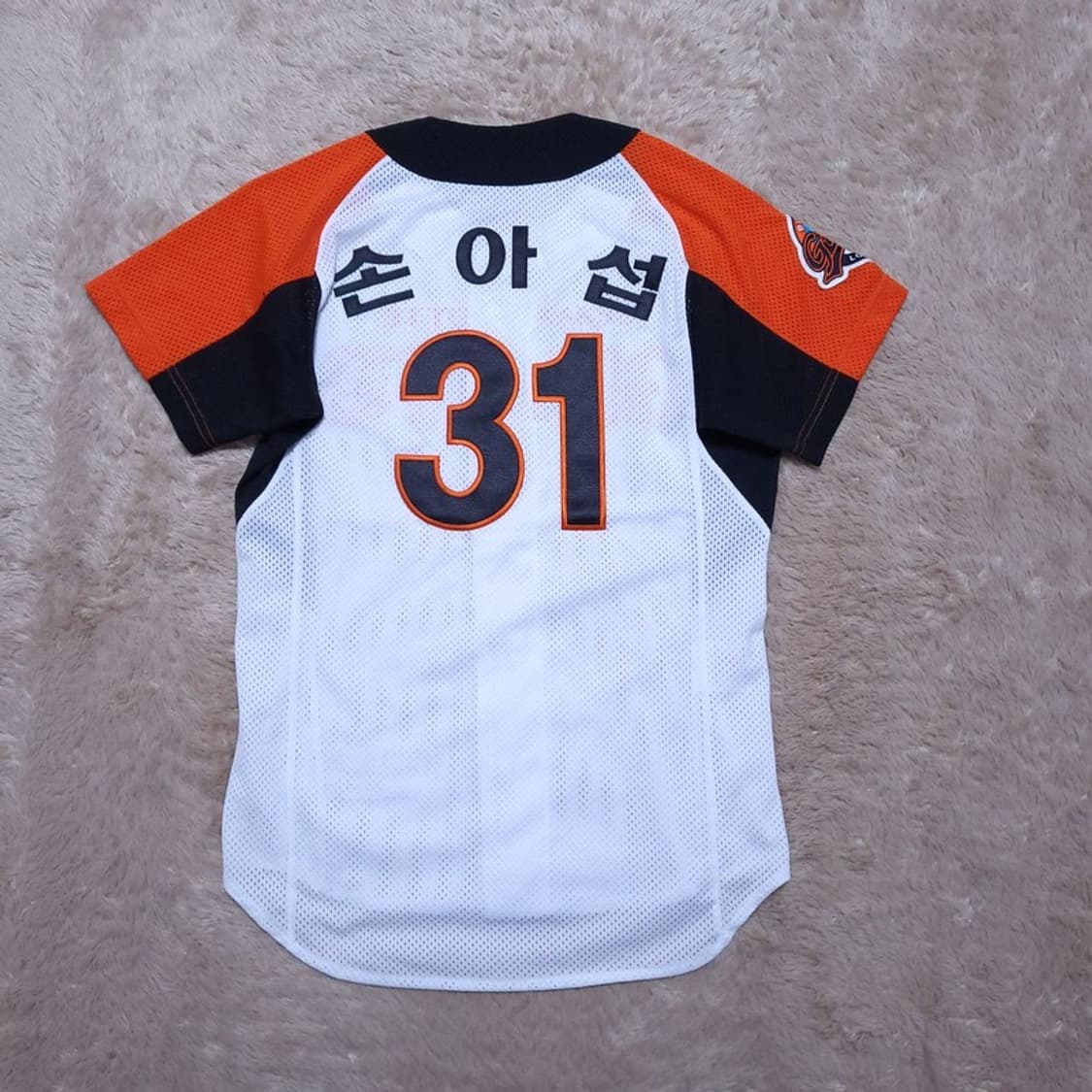 자이언츠 야구유니폼 85 0413 상품이미지2