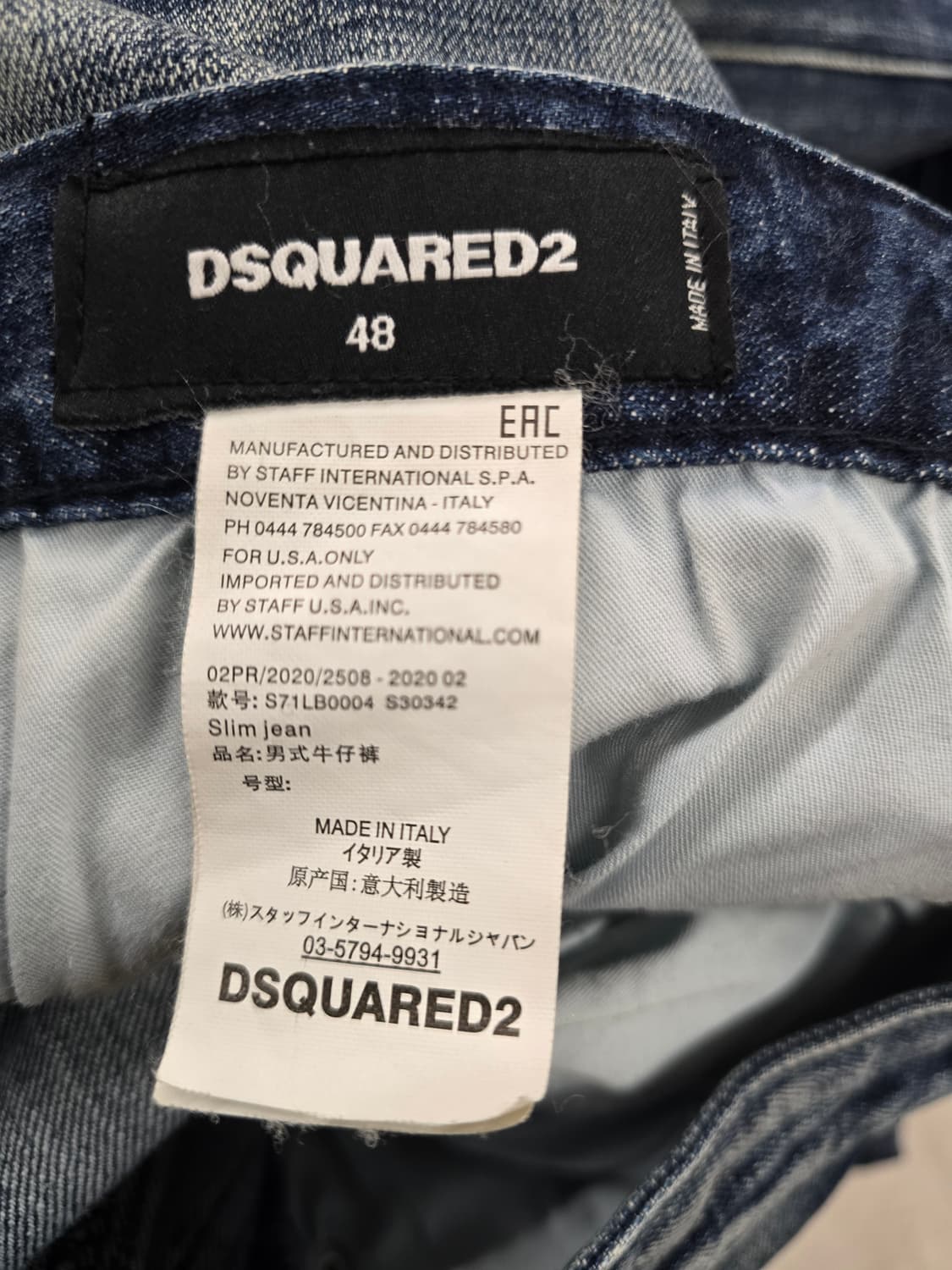 디스퀘어드2  남자청바지.   싸이즈 34 상품이미지7