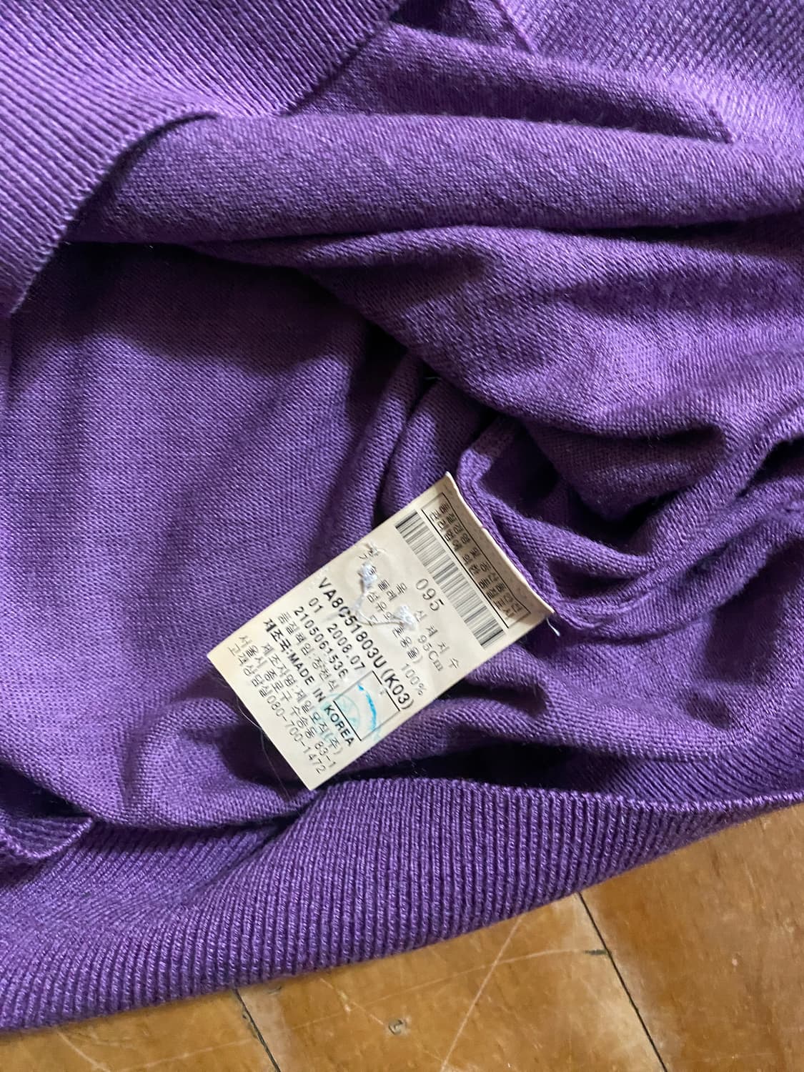 Givenchy 남성 폴로 카라 버튼다운 니트 95(국내100) 상품이미지4