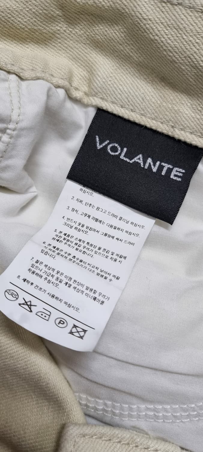 볼란테 크림 데님 팬츠 3size _ 남성 상품이미지9