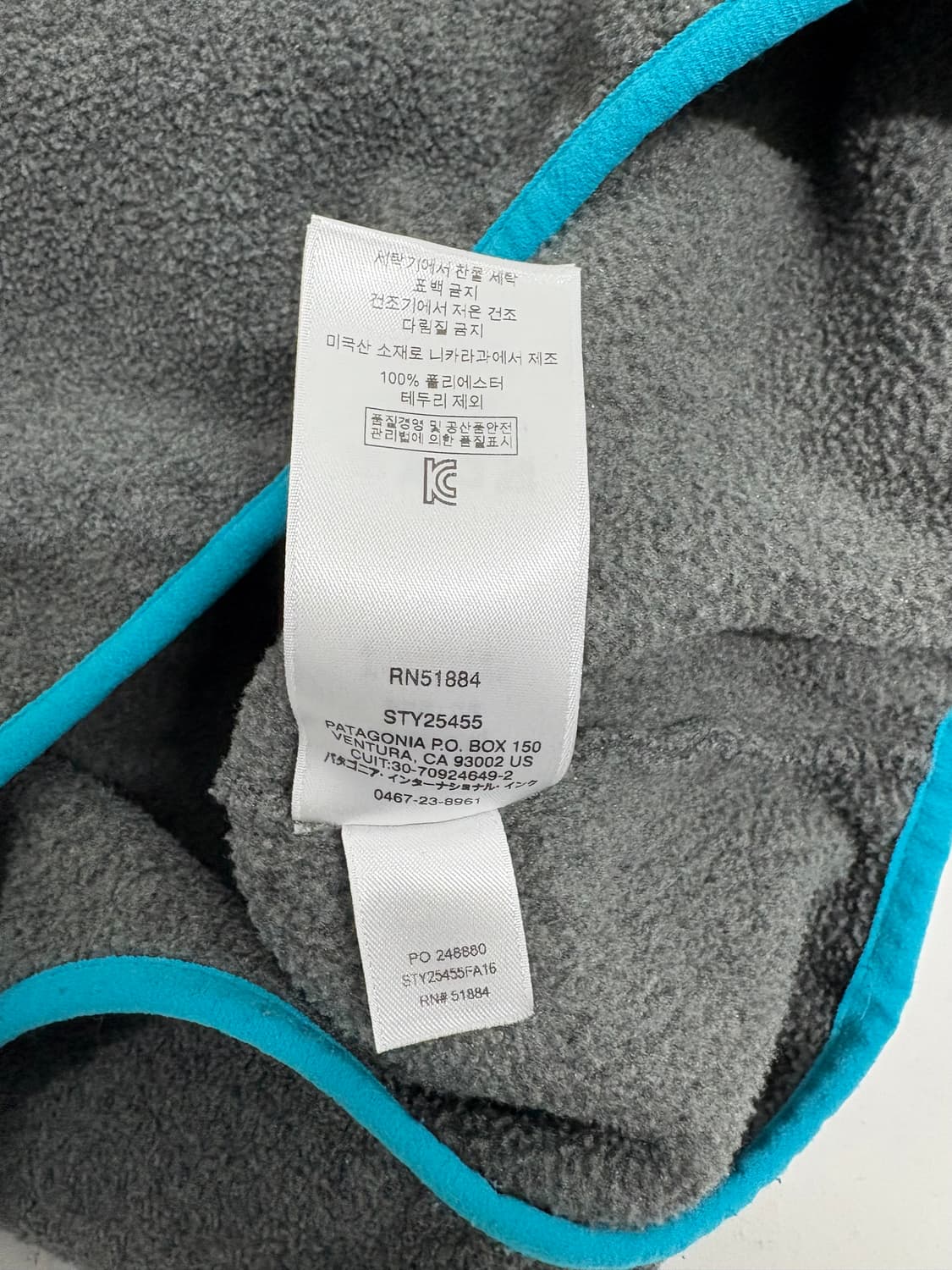 빈티지 파타고니아 신칠라 스냅티 라보프착용컬러 우먼즈S 상품이미지4