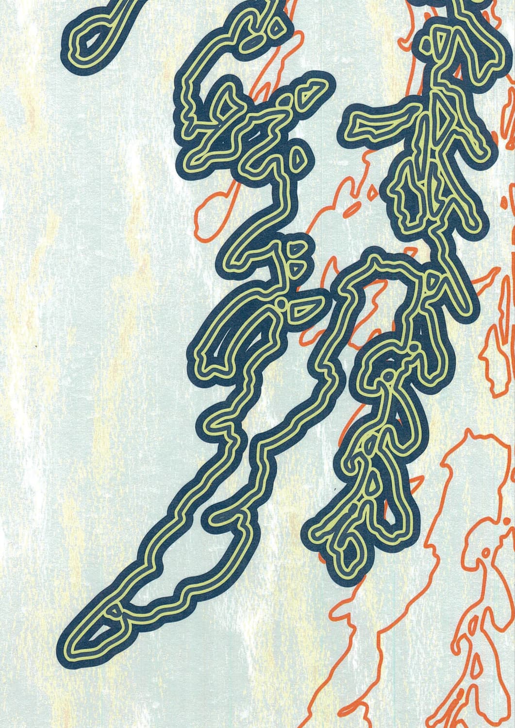 A3 포스터 무료배포 상품이미지3