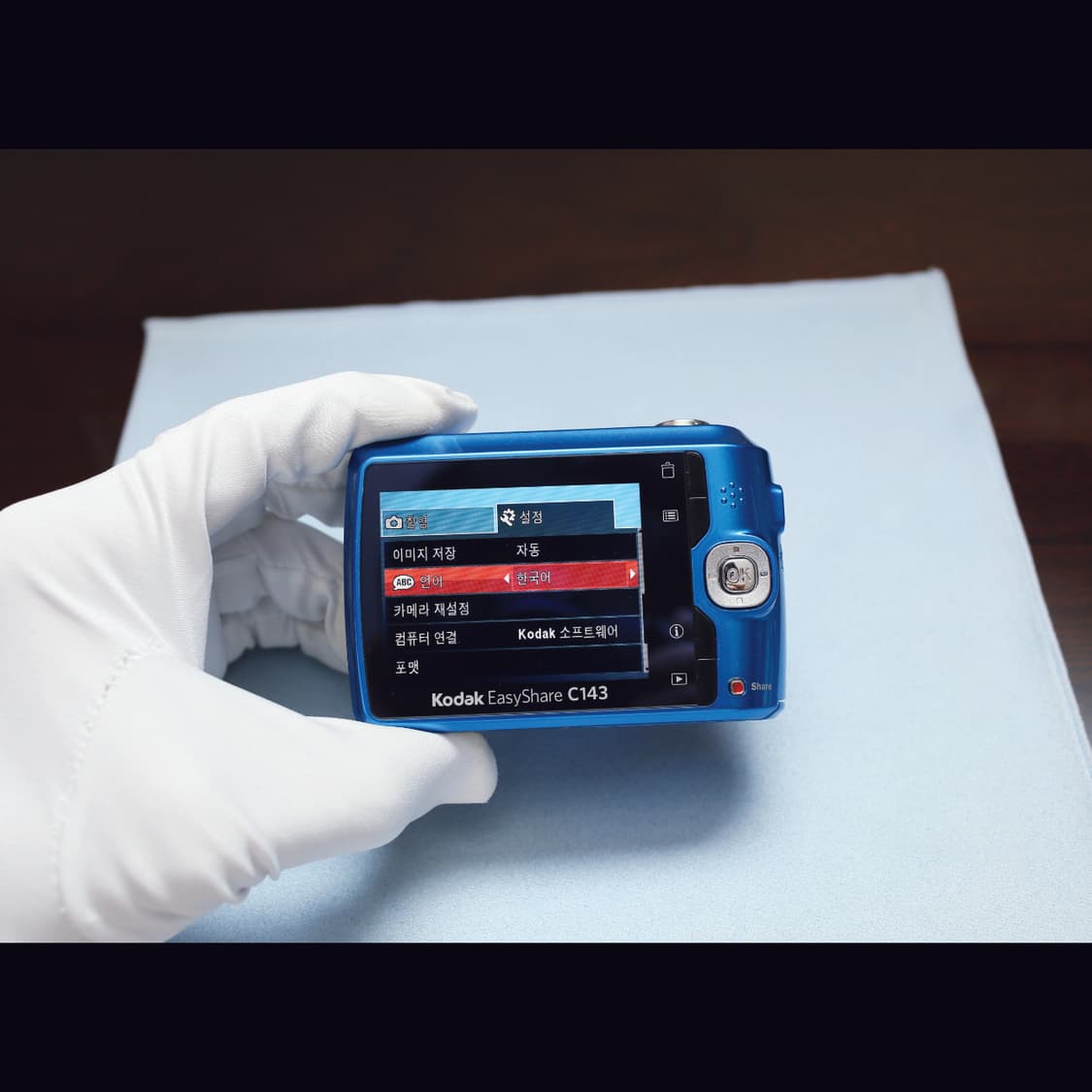 레어<민트급><키키디카>코닥 C143 블루 빈티지 디카 상품이미지9