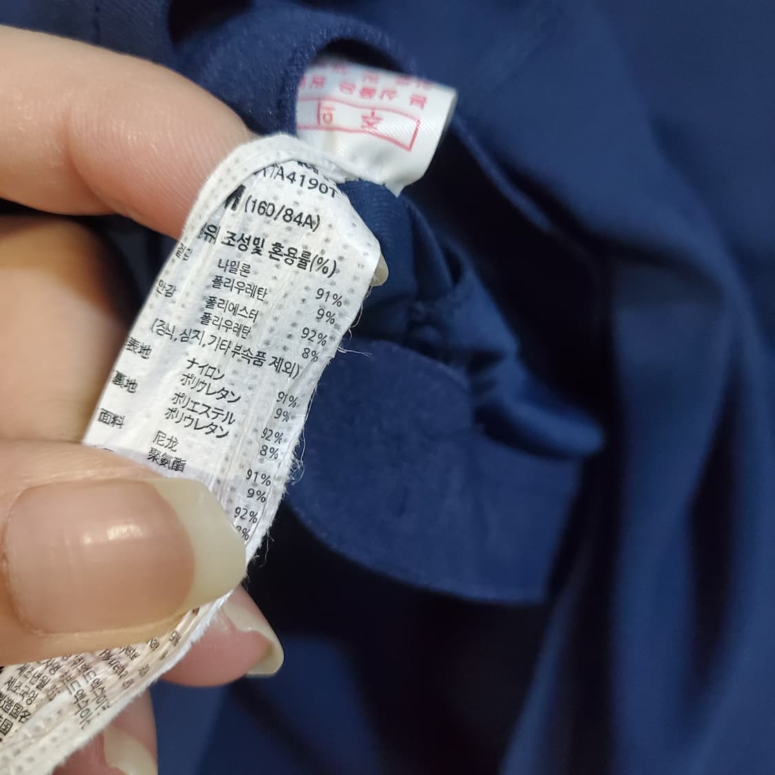 젝시믹스 기능성 라운드 반팔티  상품이미지3