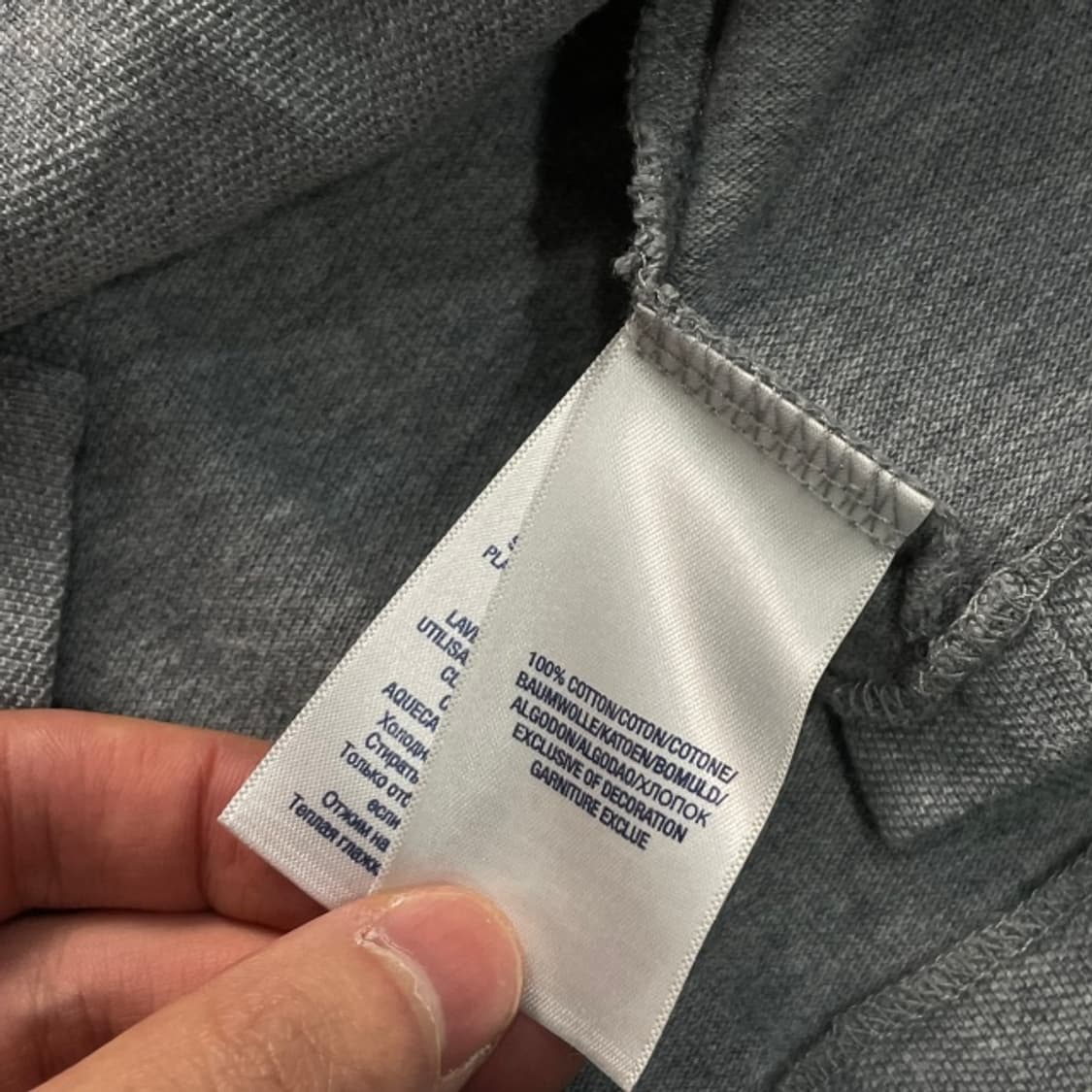 90-95 폴로 랄프로렌 코튼 가디건 상품이미지5