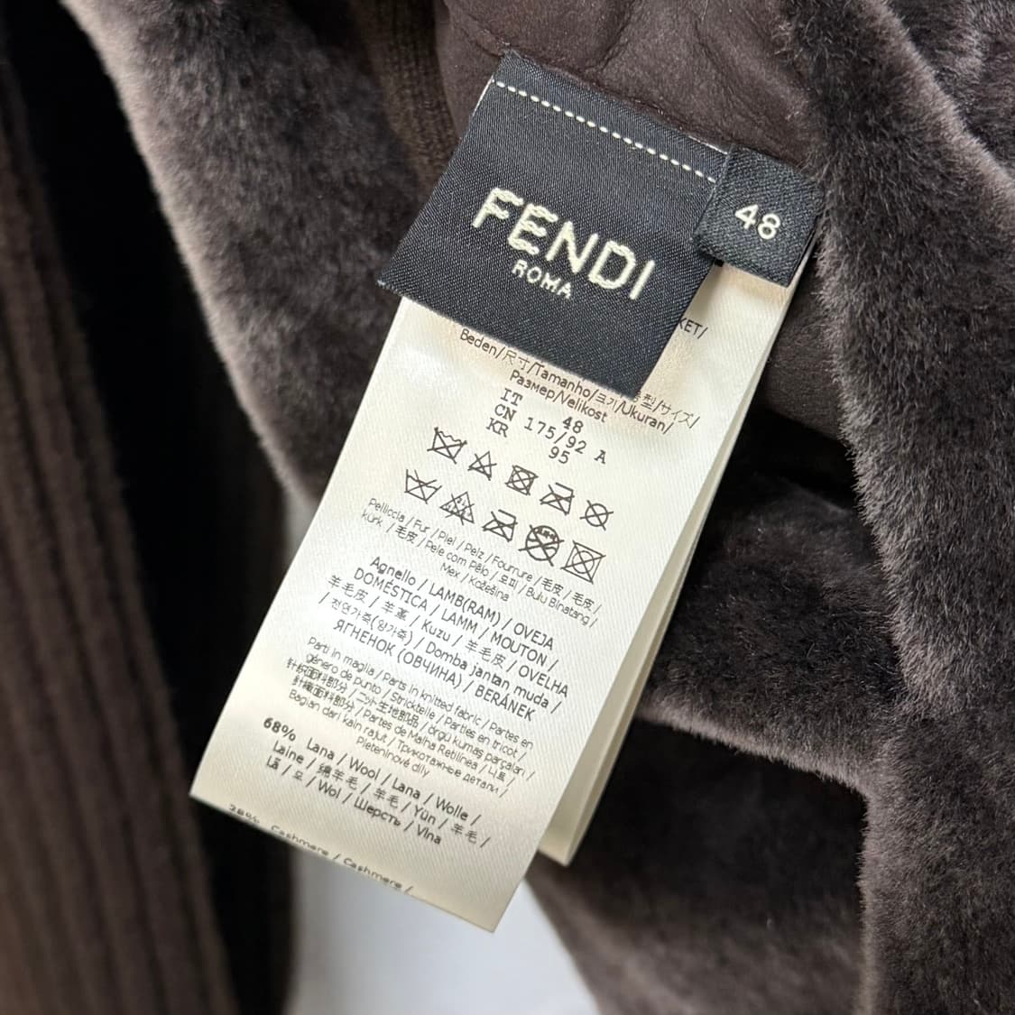 [미사용/48] 펜디 시어링 블루종 니트 집업 브라운 상품이미지7