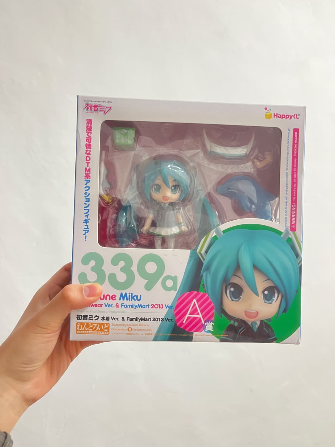 2013 발매 - 하츠네 미쿠 패밀리마트 피규어 상품이미지4