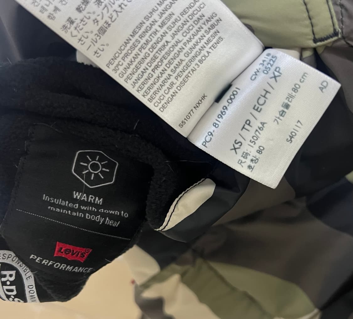 리바이스 리버시블 밀리터리 카모 패딩 상품이미지7