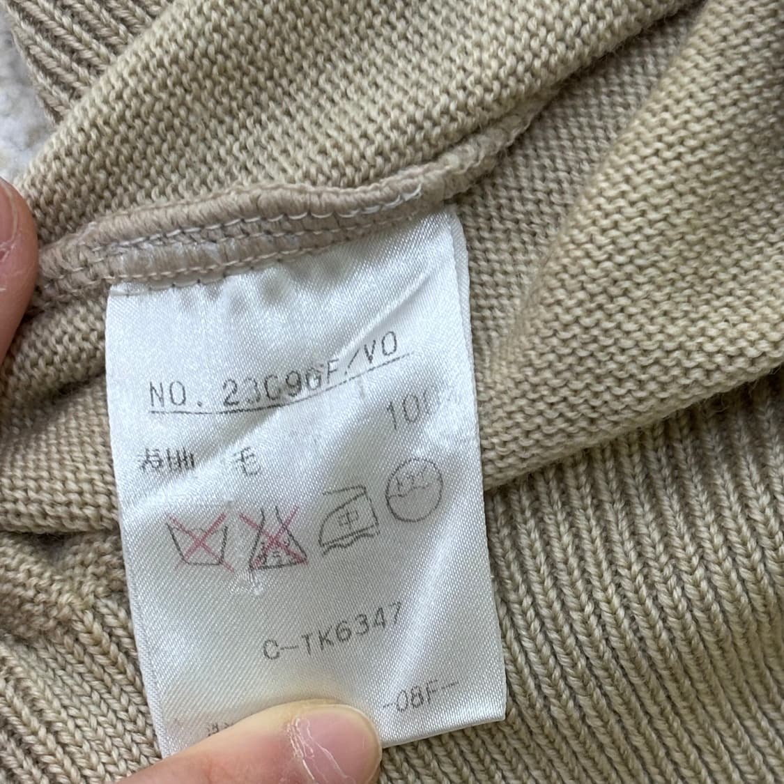 L 블랙앤화이트 빈티지 스웨터 0303E 상품이미지8