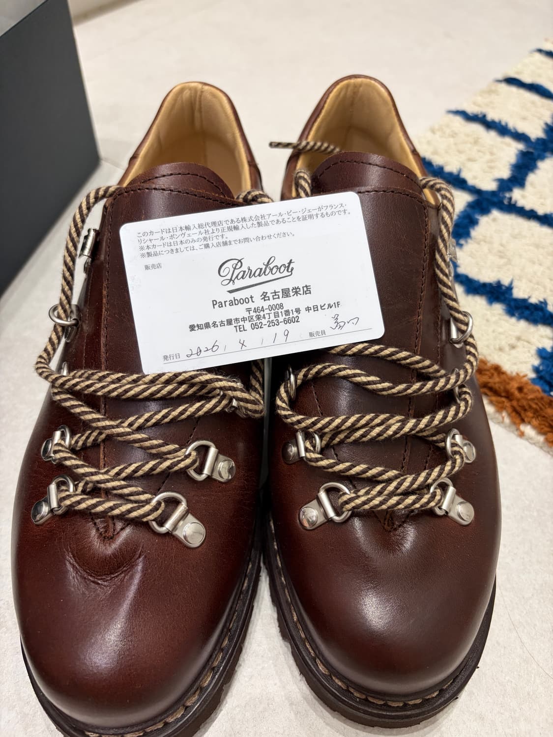 파라부트 클루사즈 260사이즈 판매합니다(새상품) 상품이미지1