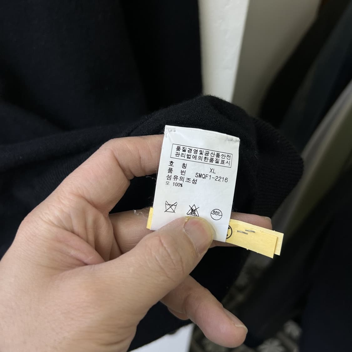 15824 - 폴로 랄프로렌 블랙 터틀넥 울 니트 (메리노 울 100%) 상품이미지4