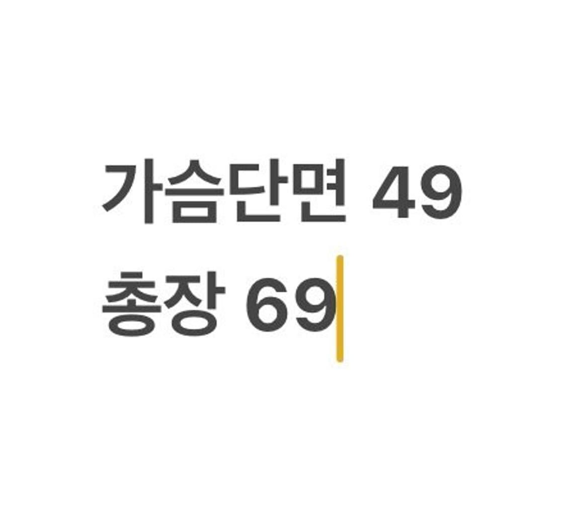 [정품] 구호 그린 녹색 자켓 b10 상품이미지7