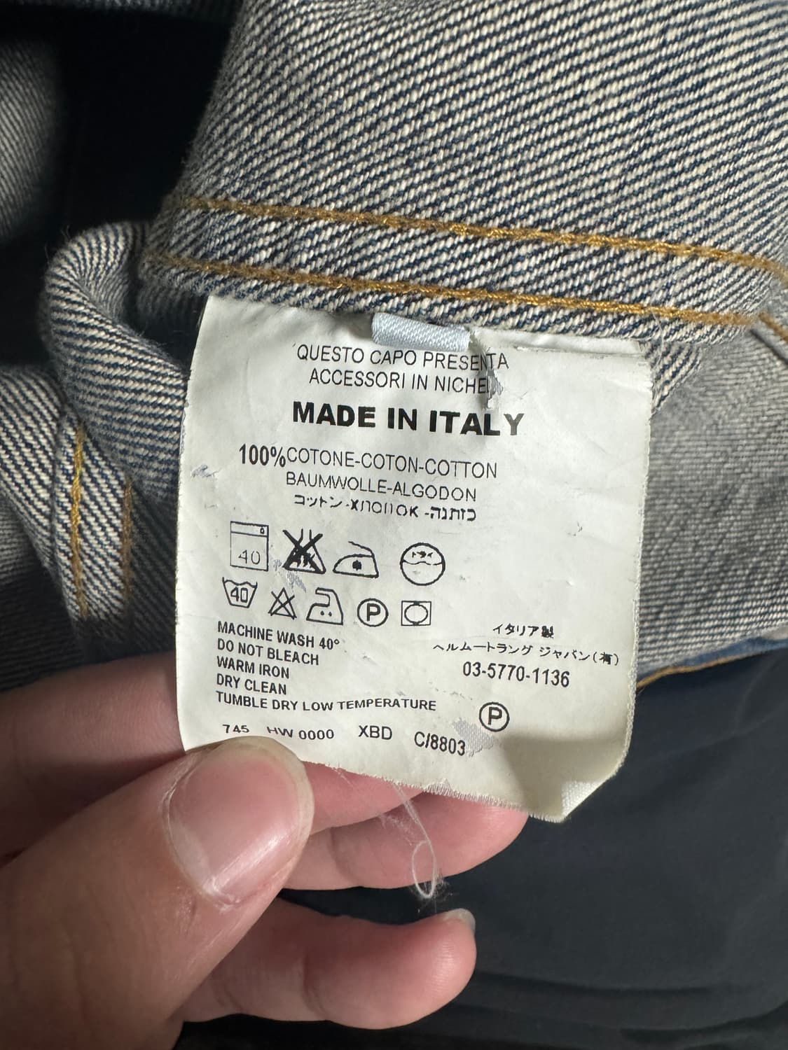 헬무트랭 00s 데님 트러커 자켓  상품이미지4