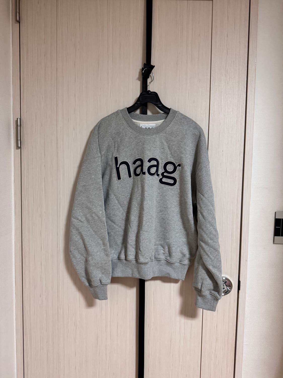 헤이그 맨투맨 그레이 a birthday sweatshirt 상품이미지1