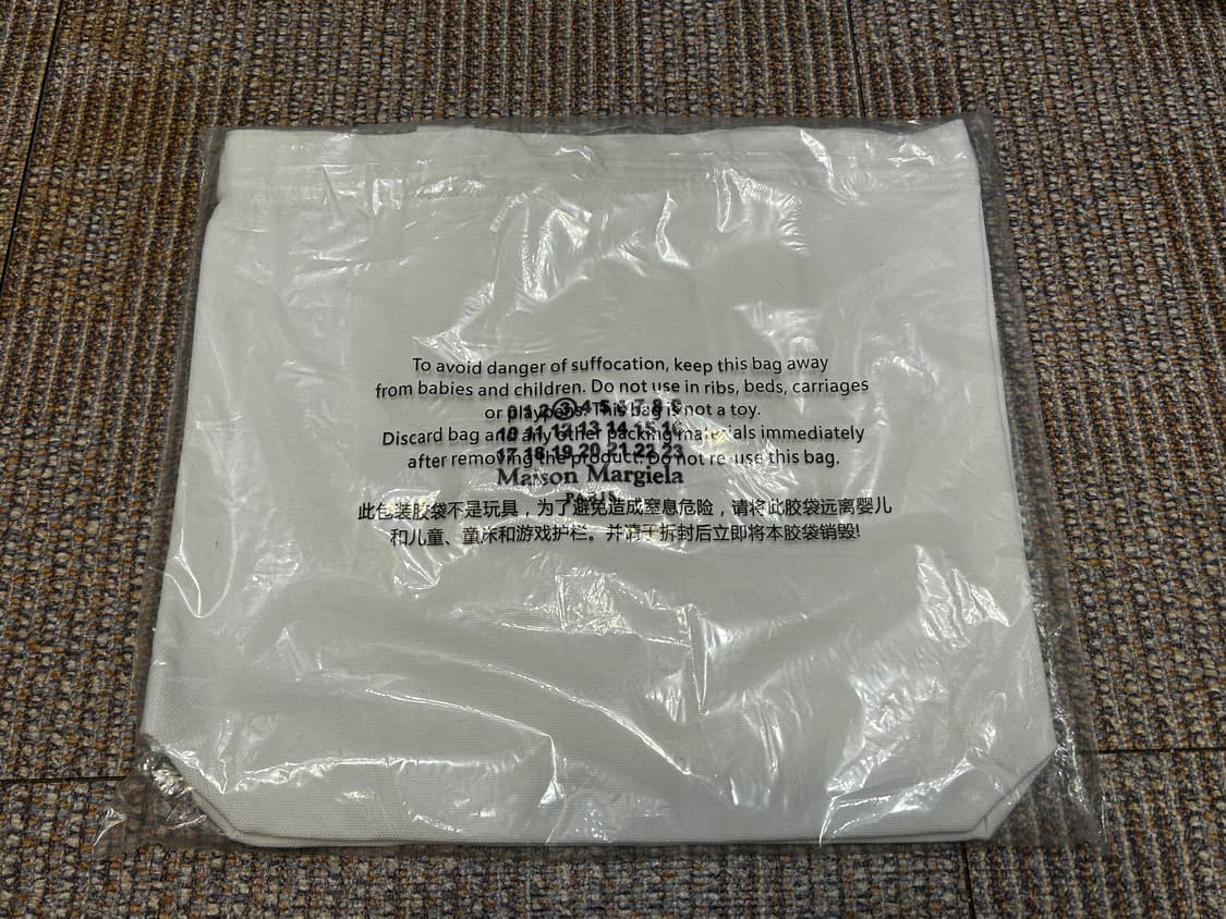 마르지엘라 replica 토트백 상품이미지3