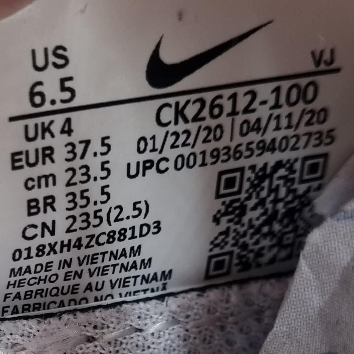 나이키 에어맥스 2090 화이트 여성 운동화235 상품이미지6