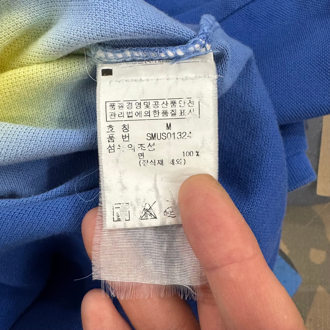 랄프로렌 폴로 빅포니 그라데이션 카라 티셔츠 (M)    상품이미지6