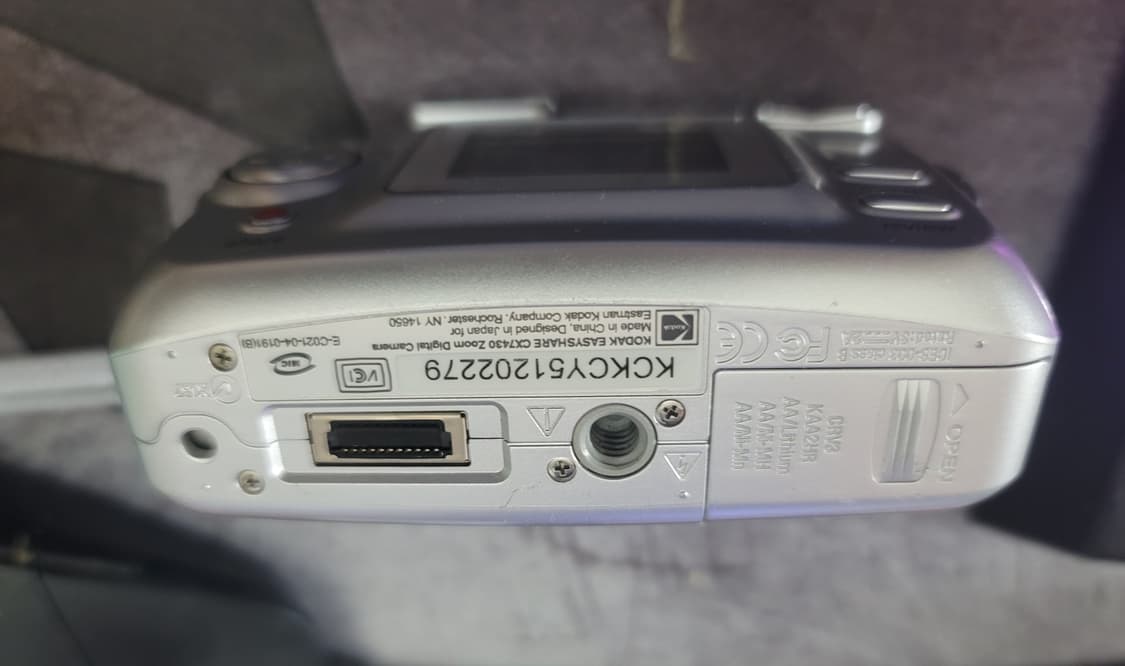 Kodak EasyShare cx7430 디카 상품이미지4