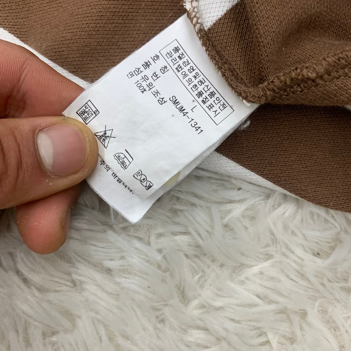 폴로 랄프로렌 브라운 스트라이프 PK 반팔 카라티 L 상품이미지4