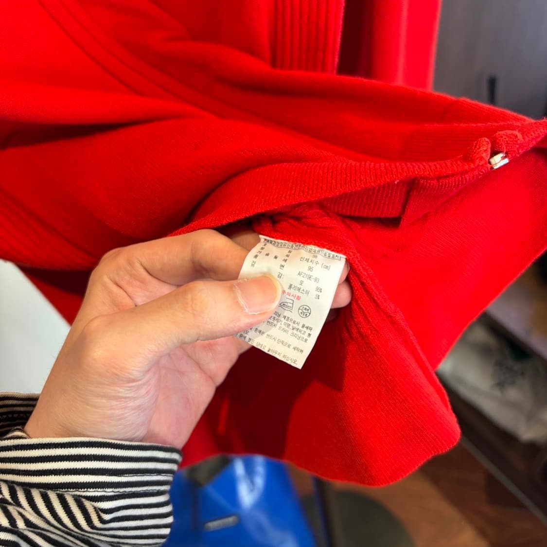 15404 - 라코스테 레드 울 니트 집업 (울 95%) 상품이미지6