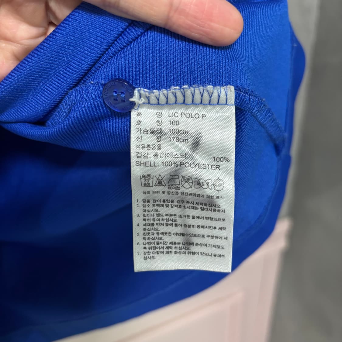 아디다스 수원삼성 트레이닝 카라티 반팔 상품이미지3