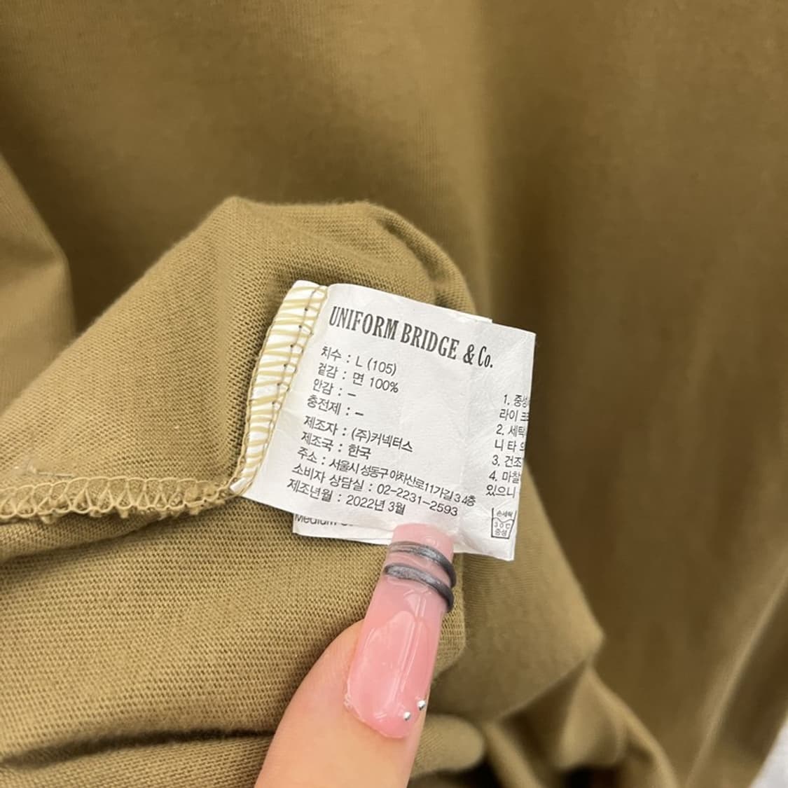 유니폼브릿지 빈티지 스트릿 펑크 불독 프린팅 반팔티 L C12073 상품이미지6